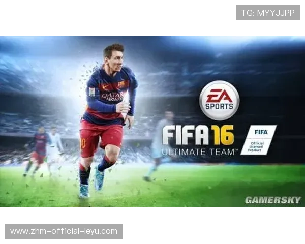 体育“电竞化”:FIFA与NBA2K的职业联赛 体育“电竞化”:FIFA与NBA2K的职业联赛