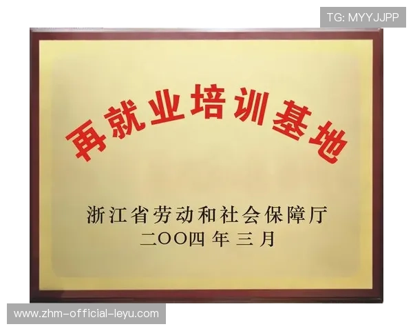2026年篮球联赛青训营优秀营员学业与训练双保障计划实施,篮球训练营奖状称号 2026年篮球联赛青训营优秀营员学业与训练双保障计划实施,篮球训练营奖状称号